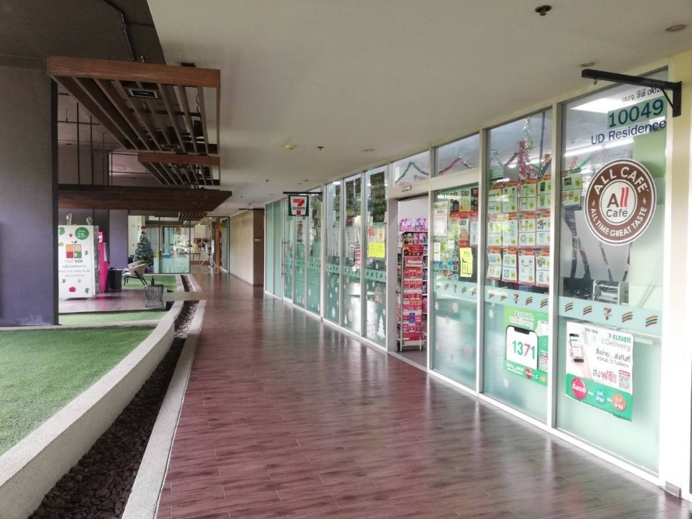 ขายคอนโดพัฒนาการ ศรีนครินทร์ : โครงการ ยูดีไลท์ เรสซิเดนท์ พัฒนาการ ร้านค้าขายพร้อมผู้เช่า  กิจการ 7-11 ห้องชุดโดยตรงจากบริษัทแกรนด์ยูนิตี้