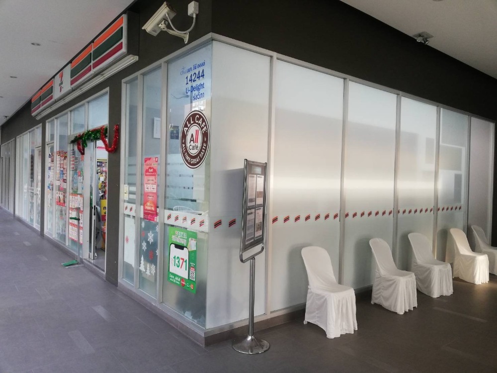 ขายคอนโดเกษตรศาสตร์ รัชโยธิน : คอนโดยูดีไลท์รัชวิภา  ร้านค้าขายพร้อมผู้เช่า กิจการ 7-11 (ห้องชุดโดยตรงจากบริษัทแกรนด์ ยูนิตี้)