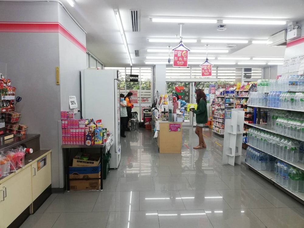ขายคอนโดเกษตรศาสตร์ รัชโยธิน : คอนโดยูดีไลท์รัชวิภา  ร้านค้าขายพร้อมผู้เช่า กิจการ 7-11 (ห้องชุดโดยตรงจากบริษัทแกรนด์ ยูนิตี้)