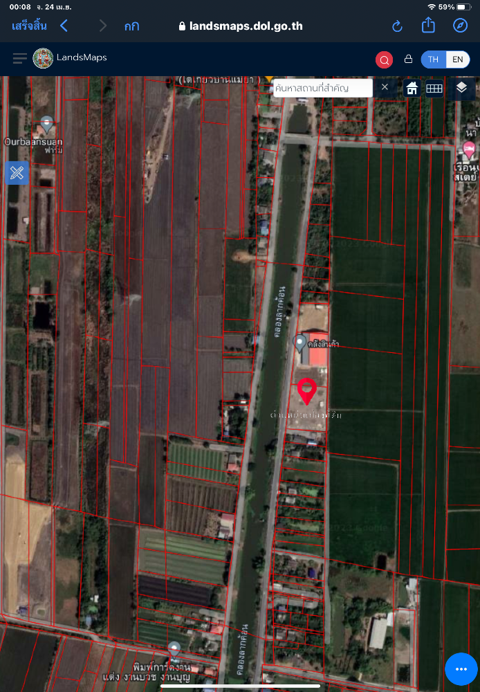 ขายโกดังอยุธยา : ขายด่วน โกดังพร้อมที่ดิน เสร็จใหม่ เนื้อที่ 7 ไร่ 3 งาน 67 ตรว