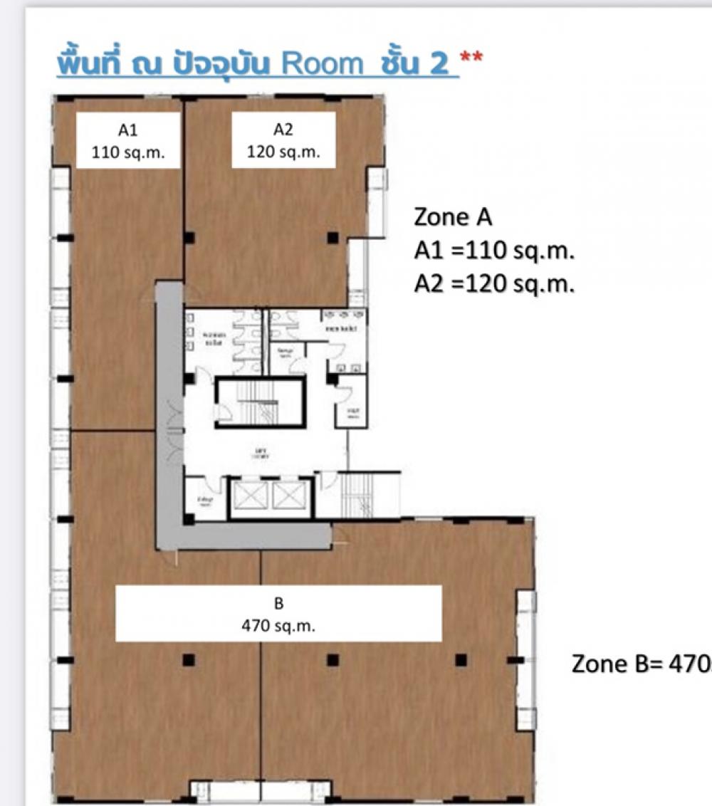 For RentOfficeSathorn, Narathiwat : Office for rent, Sathorn, Charoen Rat, near BTS surasak, 