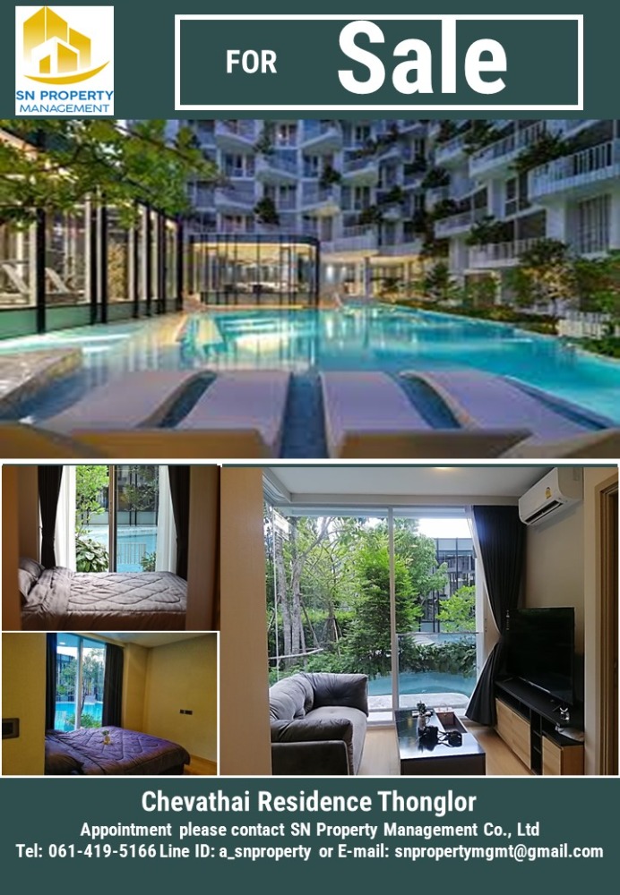 ขายคอนโดสุขุมวิท อโศก ทองหล่อ : (ขาย)คอนโด 2 Bed 1 Bath (52 ตร.ม) พร้อม pool access ตกแต่งครบ