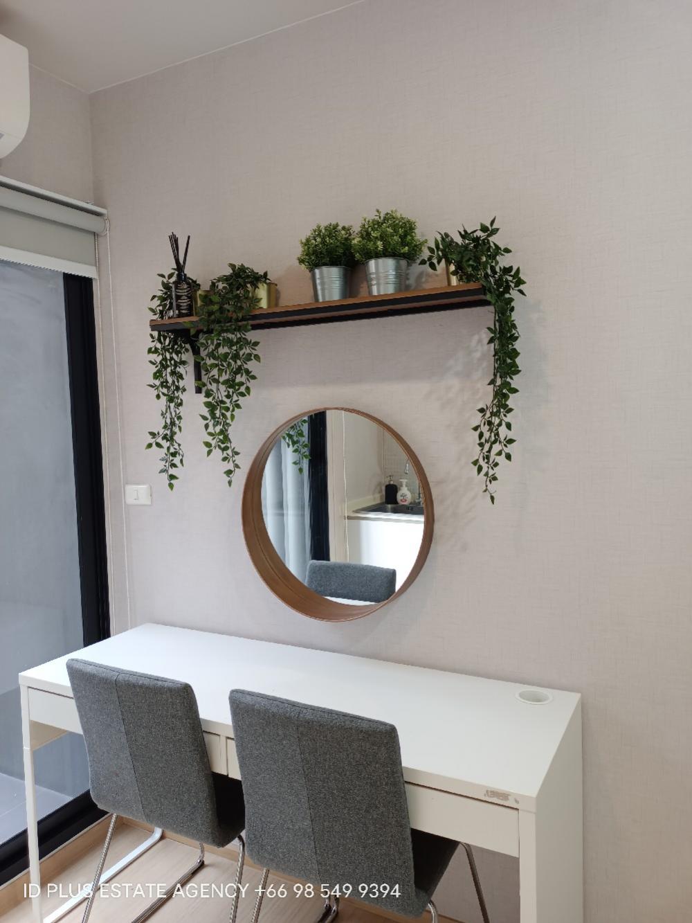 ให้เช่าคอนโดปิ่นเกล้า จรัญสนิทวงศ์ : Plum Condo Pinklao Station for rent : 1 bedroom Pool View on 15th floor.With fully furnished and electrical appliances.Located on Somdetprapinklao Road , next to Pata Pinklao and 600 m. to MRT Bangyikhan.Rental only for 11,000 / m. ne
