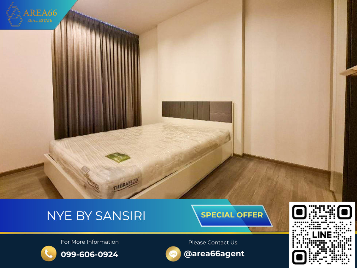 ขายคอนโดวงเวียนใหญ่ เจริญนคร : 📌ราคาถูก!! ทำเลดี ห้องสวย ขายคอนโด NYE BY SANSIRI (นายน์ บาย แสนสิริ) ติด BTS วงเวียนใหญ่