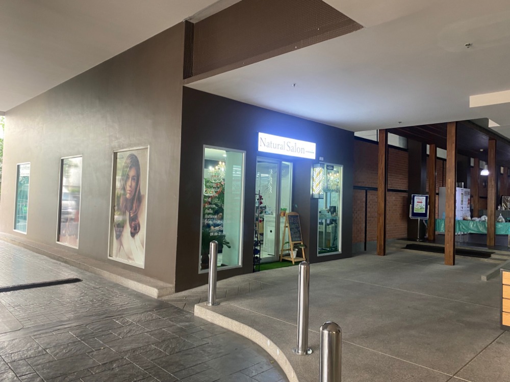 ขายคอนโดบางซื่อ วงศ์สว่าง เตาปูน : คอนโดยูดีไลท์บางซ่อน สเตชั่น  ร้านค้าขายพร้อมผู้เช่า กิจการ 7-11 (ห้องชุดโดยตรงจากบริษัทแกรนด์ ยูนิตี้)