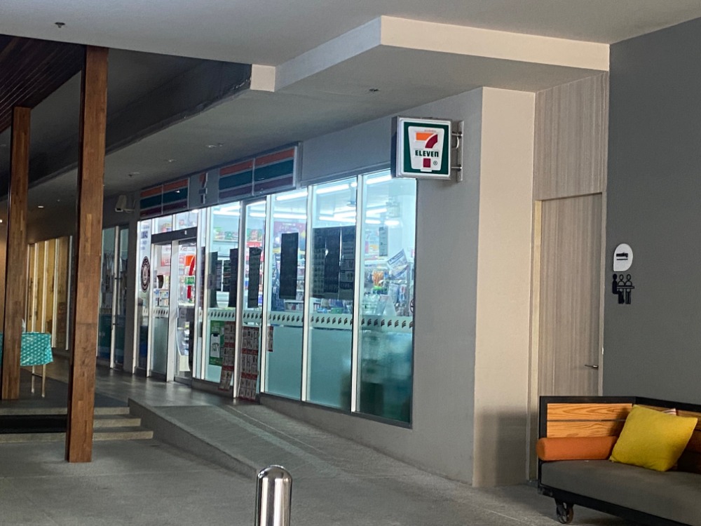 ขายคอนโดบางซื่อ วงศ์สว่าง เตาปูน : คอนโดยูดีไลท์บางซ่อน สเตชั่น  ร้านค้าขายพร้อมผู้เช่า กิจการ 7-11 (ห้องชุดโดยตรงจากบริษัทแกรนด์ ยูนิตี้)