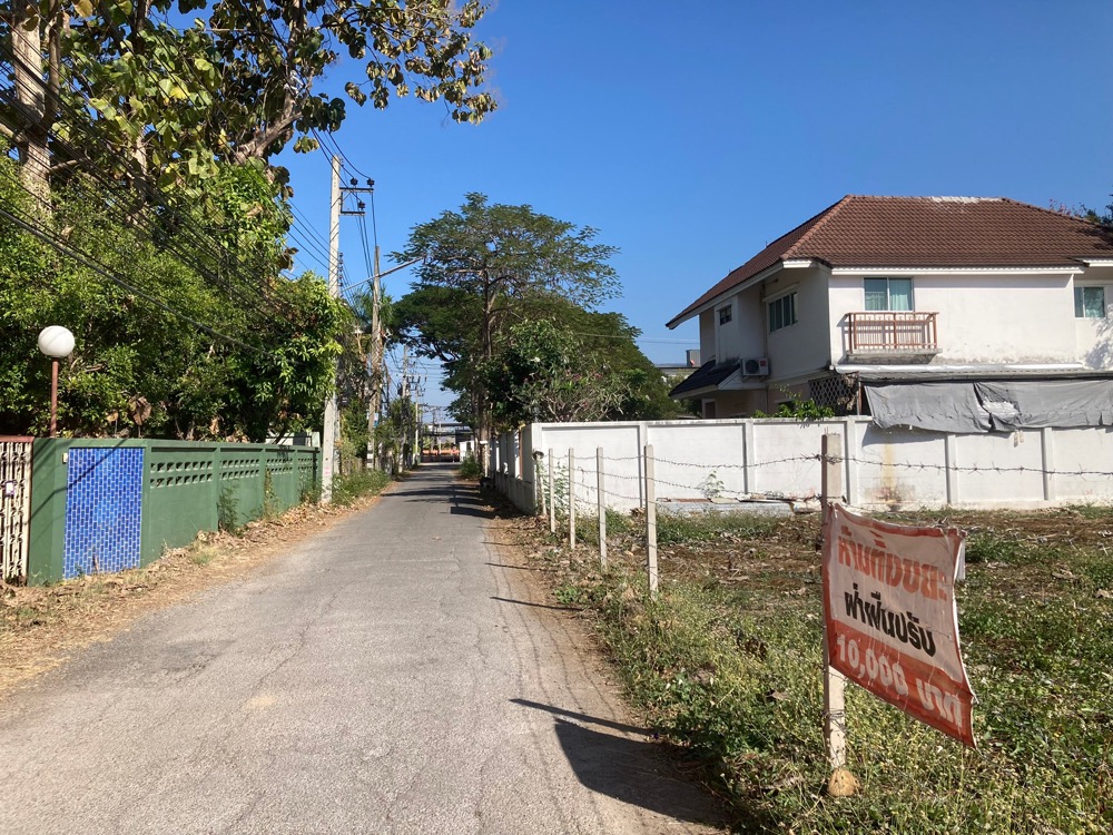 For SaleLandChiang Mai : Land for sale in Chiang Mai city, ready to transfer.