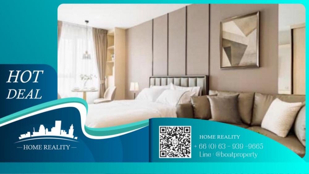 ให้เช่าคอนโดลาดพร้าว เซ็นทรัลลาดพร้าว : For Rent📍studio Tower A🛁Life Ladprao📞0639399665