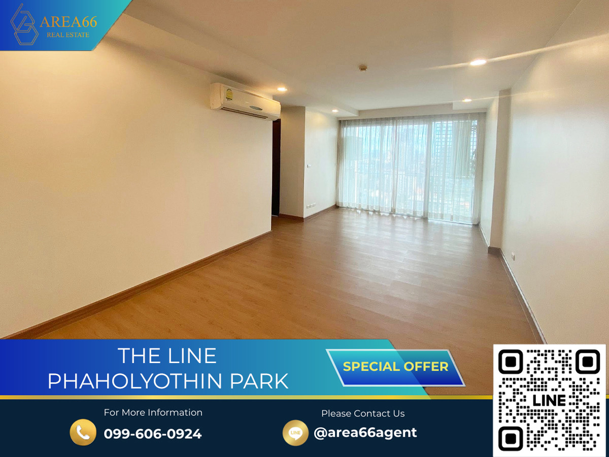 ขายคอนโดลาดพร้าว เซ็นทรัลลาดพร้าว : 🔥ขายด่วน!! คอนโด The line พหลโยธิน ปาร์ค