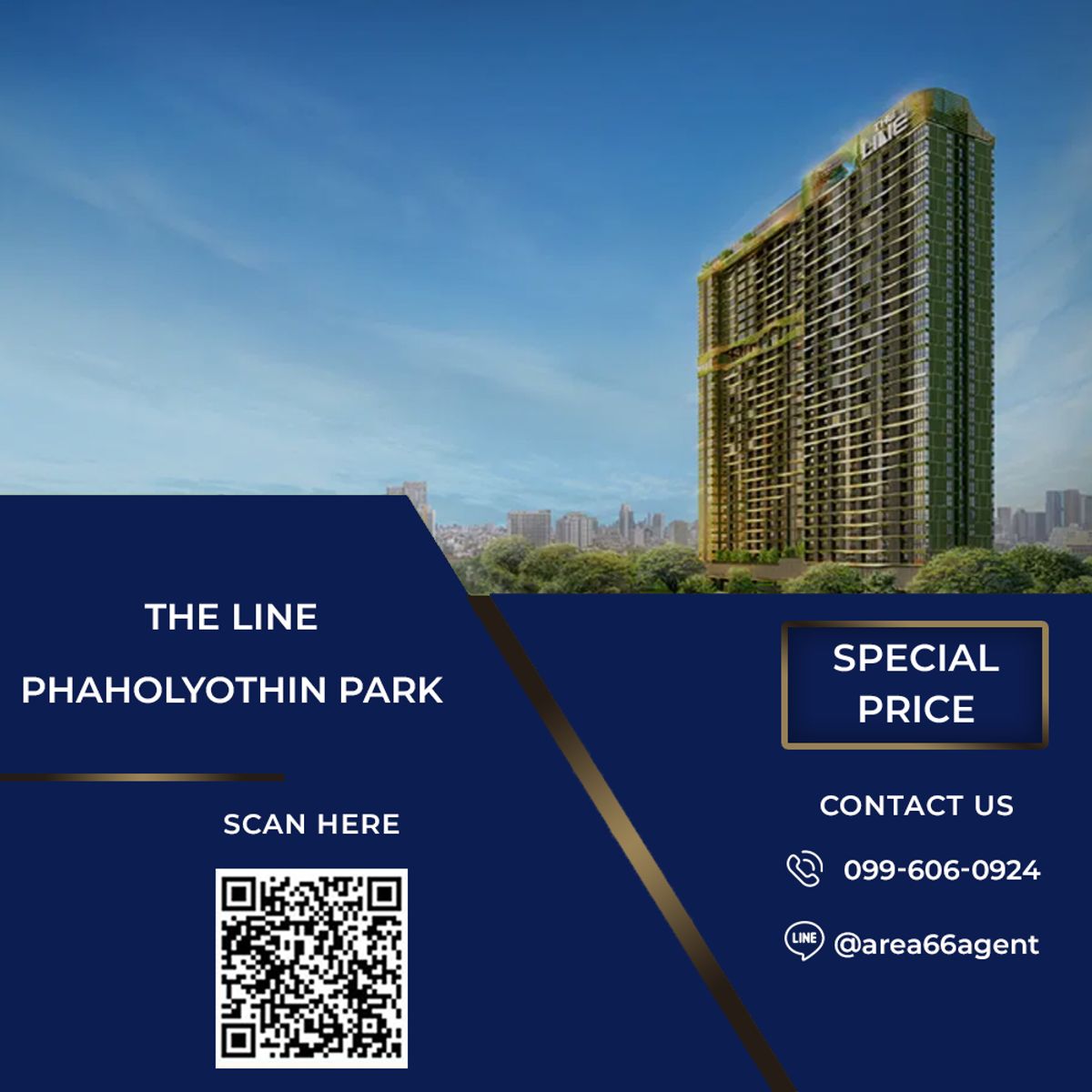 ขายคอนโดลาดพร้าว เซ็นทรัลลาดพร้าว : 🔥ขายด่วน!! คอนโด The line พหลโยธิน ปาร์ค