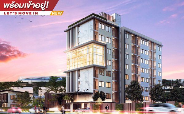 ให้เช่าคอนโดปิ่นเกล้า จรัญสนิทวงศ์ : ด่วน! ให้เช่าคอนโดราคาถูก ติดรถไฟฟ้า จรัญ 79 โทร 095-7414976 เบอร์เจ้าของโพสต์เอง