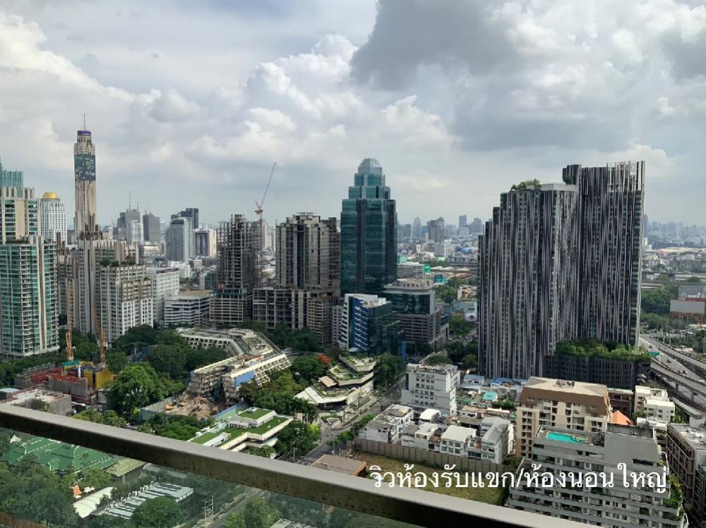 🔥Noble Ploenchit for sale🔥 2 bedrooms, high floor, good view Loading...