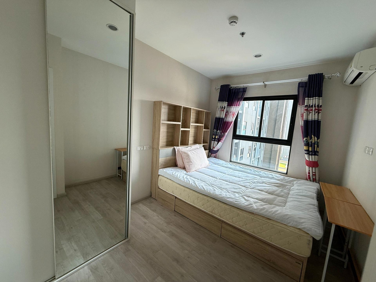 ให้เช่าคอนโดนนทบุรี บางใหญ่ บางบัวทอง : 📣พลัมคอนโด เวสเกต ♥️ห้องมุม แต่งครบ พร้อมอยู่ เฟส1 ใกล้ BRT,ติด เซ็นทรัลเวสเกต