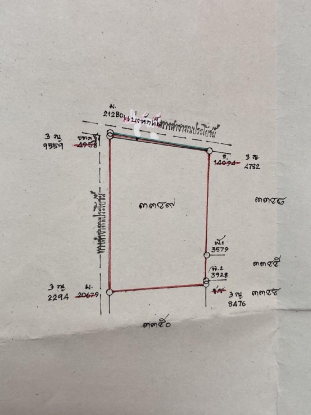 ขายที่ดินคลองเตย กล้วยน้ำไท : ที่ดิน 1 ไร่เศษ 462 ตารางวา ริมถนนพระราม 4 อยู่ติดกับโรงพยาบาลเทพธารินทร์ เข้าออกได้สามทาง