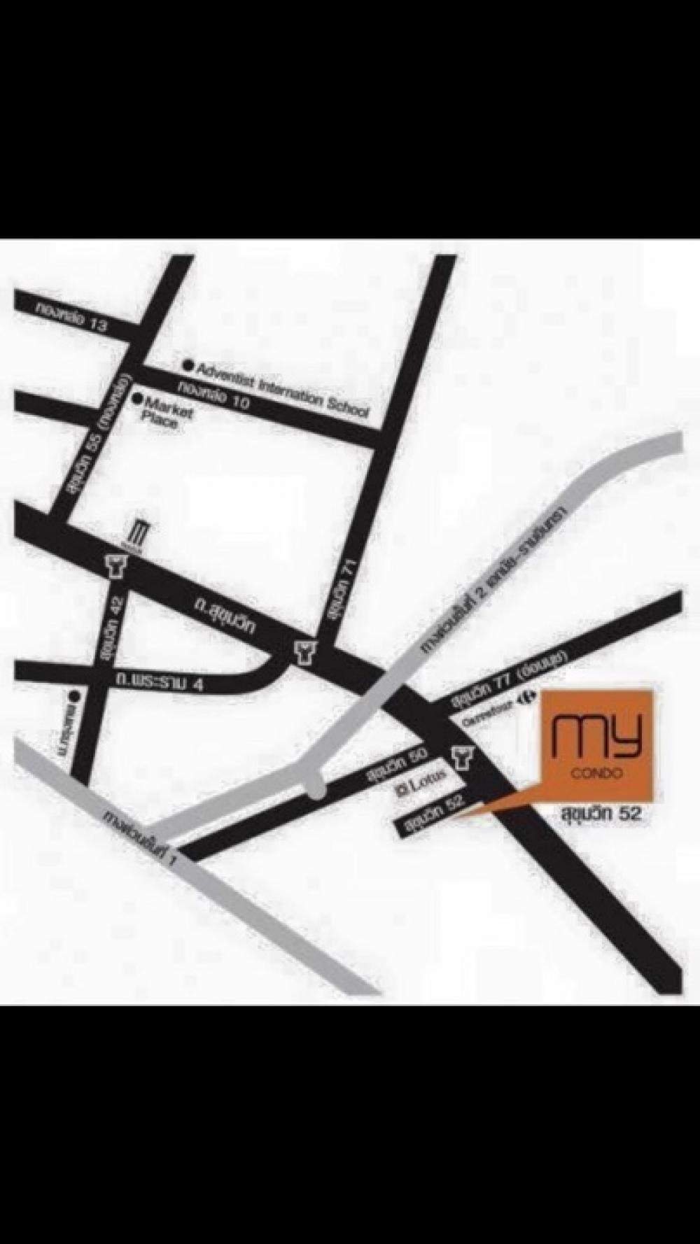 ขายคอนโดอ่อนนุช อุดมสุข : ขาย My condo สุขุมวิท 52 ราคา 2,250,000บาท ห้างรถไฟฟ้า BTS 200 เมตร