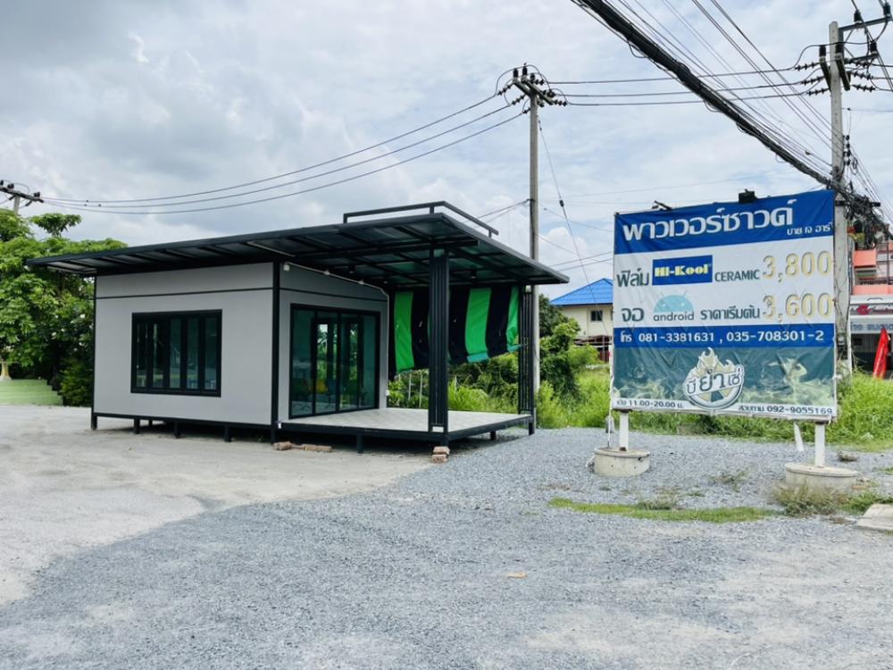 ขายที่ดินอยุธยา : ขายที่ดินพร้อมสิ่งปลูกสร้าง 5 ไร่ กลางเมืองอยุธยา ติดถนนใหญ่ 4 เลน คลองสวนพลู