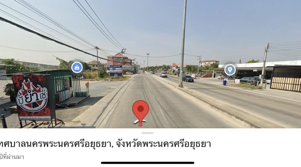 ขายที่ดินอยุธยา : ขายที่ดินพร้อมสิ่งปลูกสร้าง 5 ไร่ กลางเมืองอยุธยา ติดถนนใหญ่ 4 เลน คลองสวนพลู