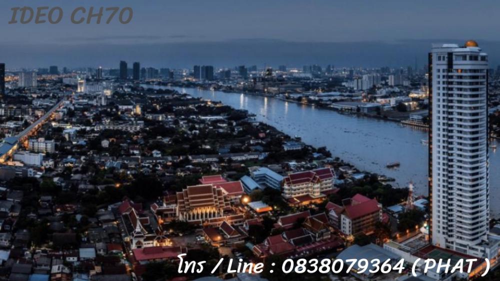 For SaleCondoPinklao, Charansanitwong : High floor Chao Phraya River view room, ideo charan70 project, hybrid room, size 50 square meters, price 5.39 million baht. Interested in viewing the room, call/line: 0646428664 Patch